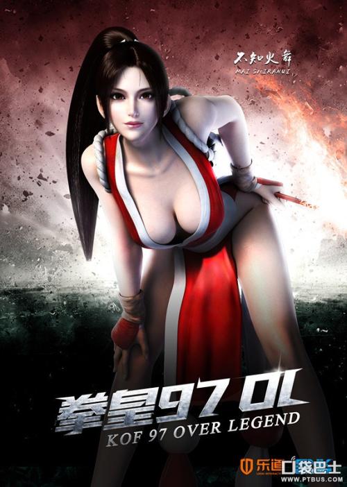 哪里可以办假一胎准生证